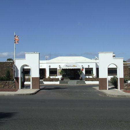 Hotel Playa Limones Playa Blanca  Exterior foto
