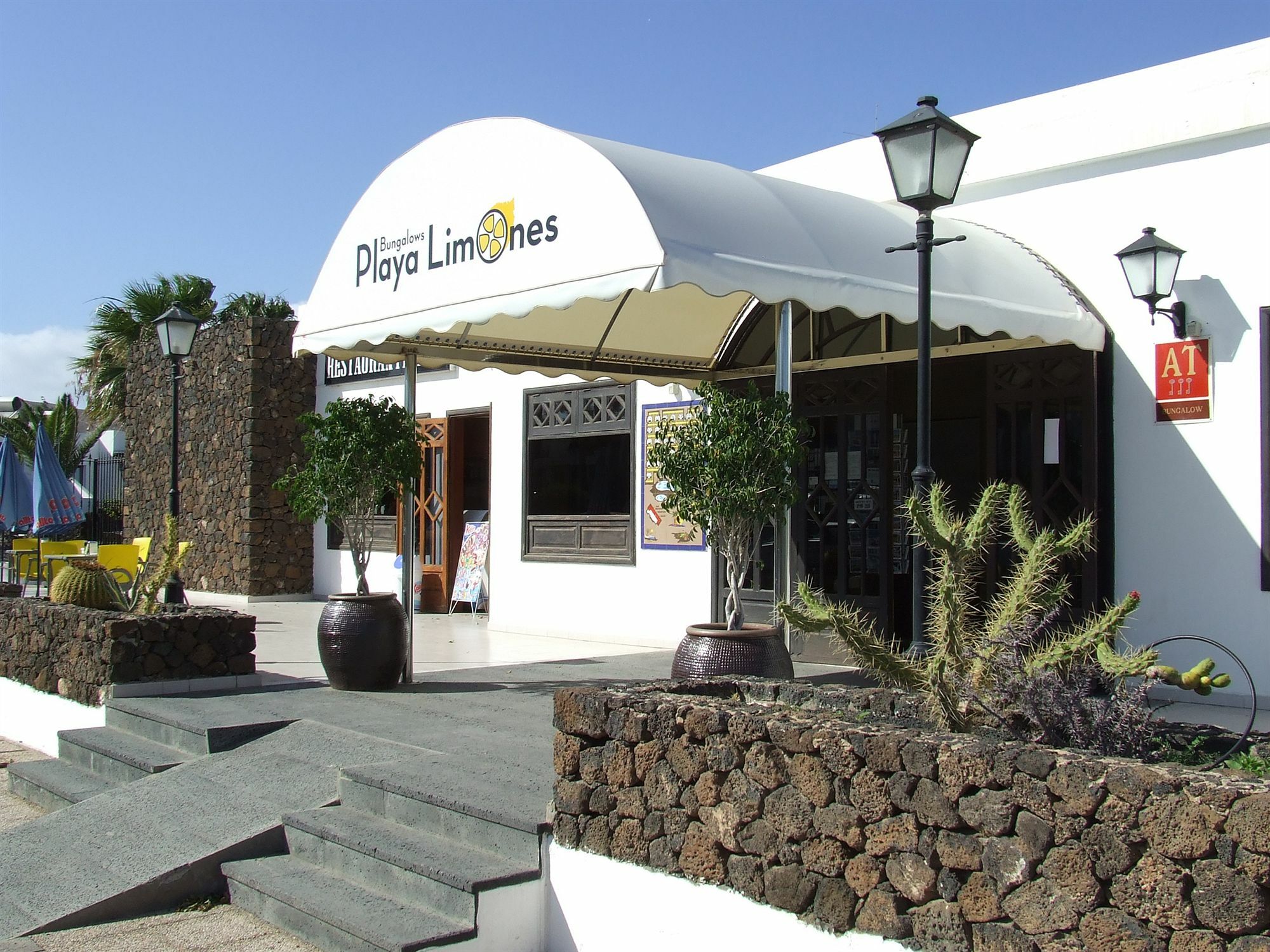 Hotel Playa Limones Playa Blanca  Exterior foto